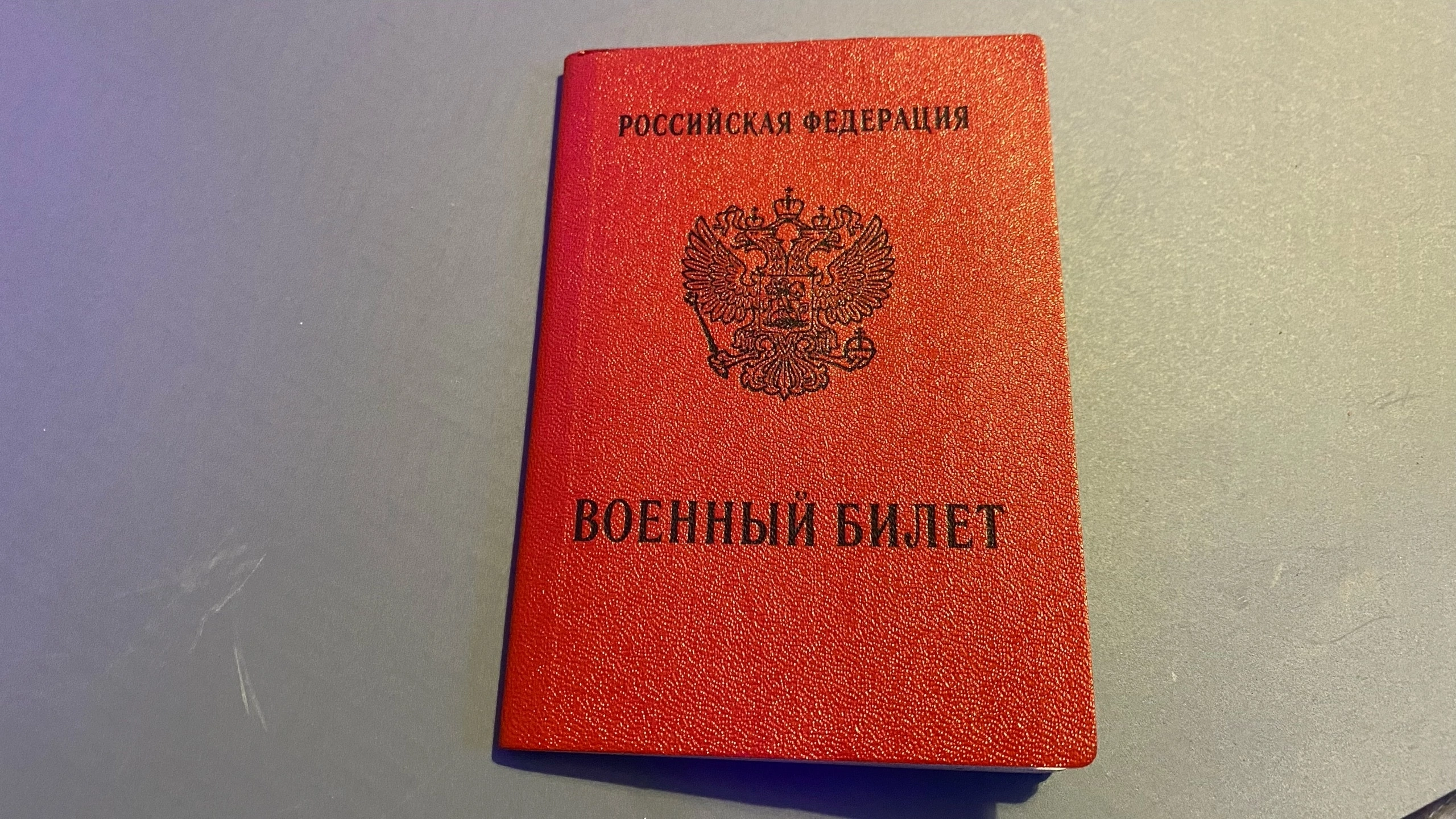 В Пензенской области с 1 апреля стартует призыв в армию