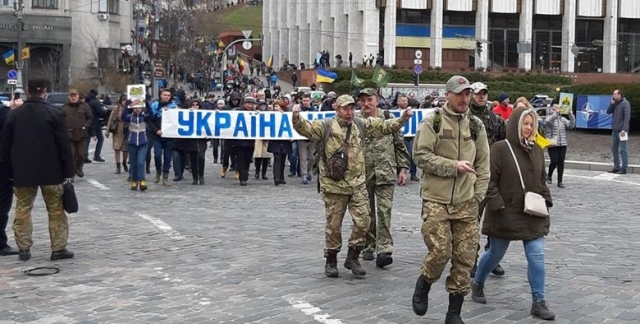 Властям назло: 5 тыс. человек провели политическую акцию в центре Киева