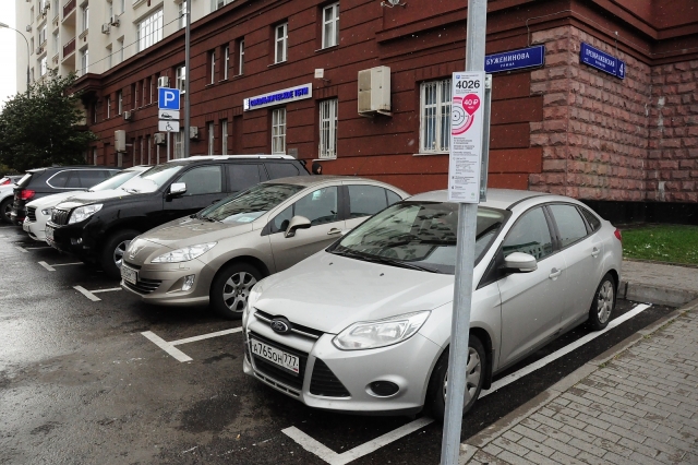 Для медработников парковка в Москве станет бесплатной