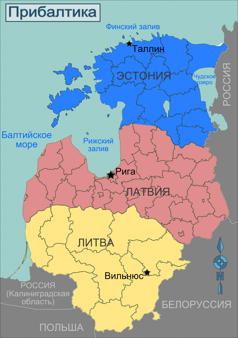 Россия и Прибалтика. ИА REGNUM начинает новый опрос