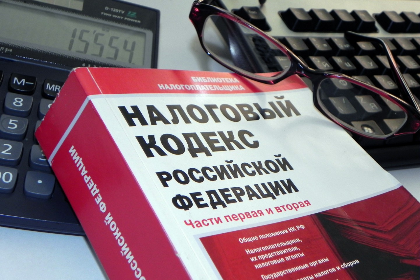 «Не просто фискальное ведомство»: ФНС хочет превратить свои данные в актив