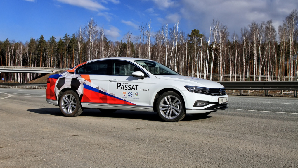 Куда потратить последние три миллиона? Отвечает Volkswagen Passat