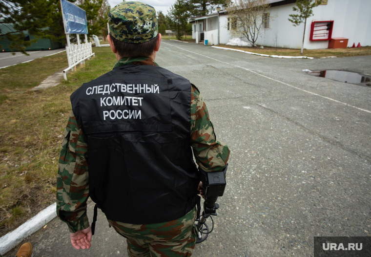 Свердловский СКР из-за COVID частично ушел на самоизоляцию