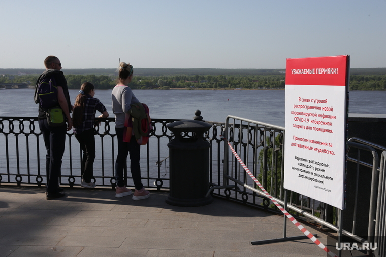 В Пермском крае продлевают карантин из-за коронавируса