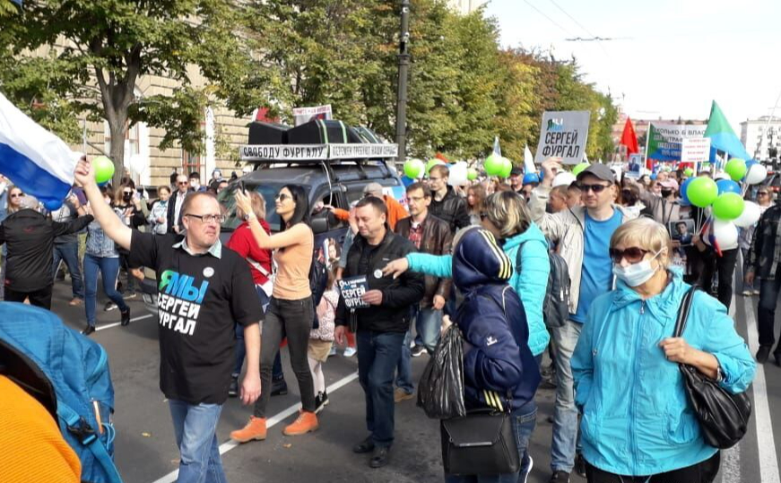 В Хабаровской области прошли очередные митинги в поддержку Фургала