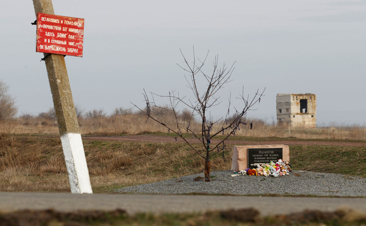 СМИ опубликовали разговоры подозреваемого по делу MH17 в день трагедии