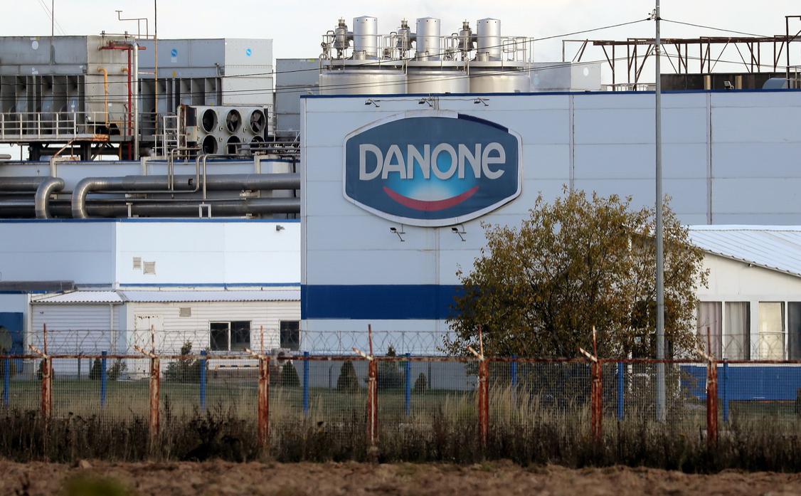 «Коммерсантъ» узнал подробности продажи российских активов Danone