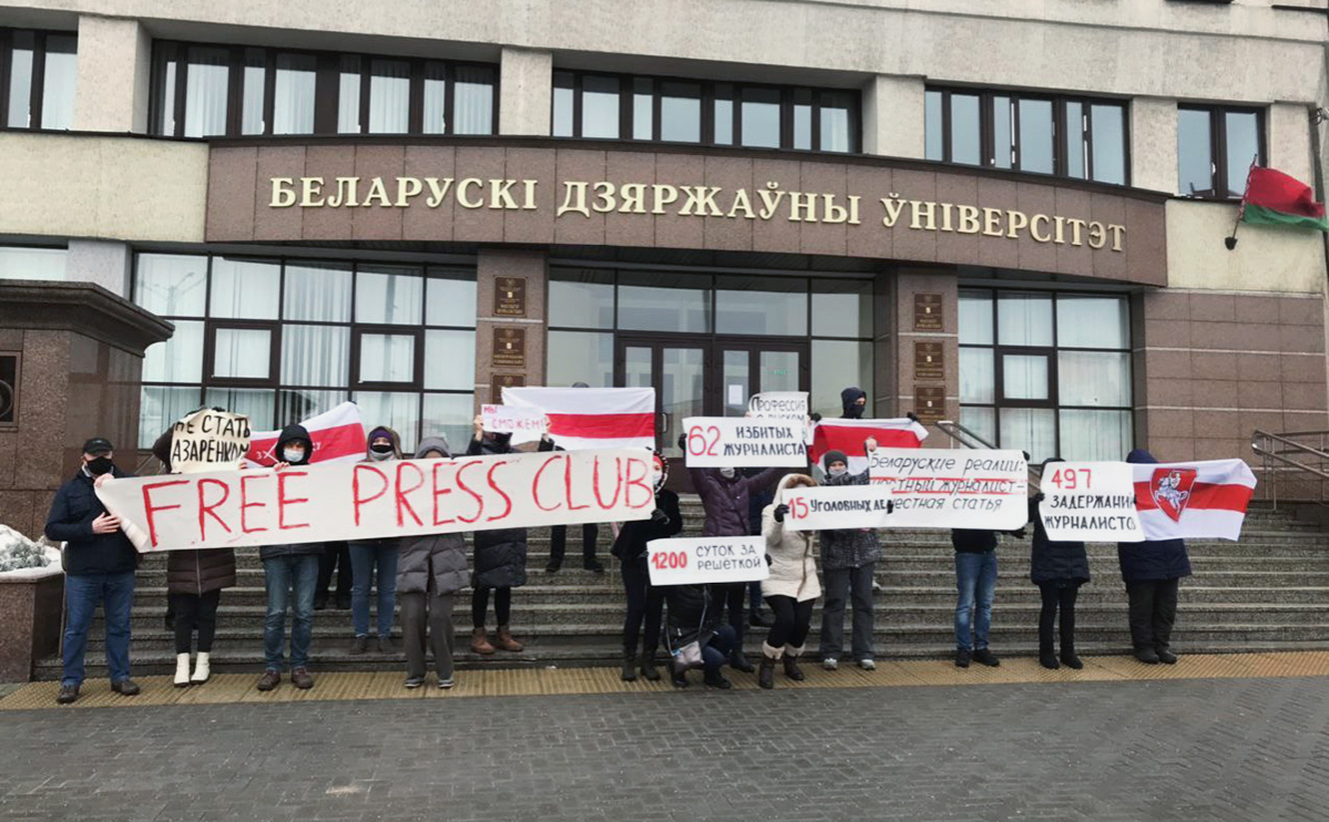 В Минске началась первая в этом году воскресная акция протеста оппозиции