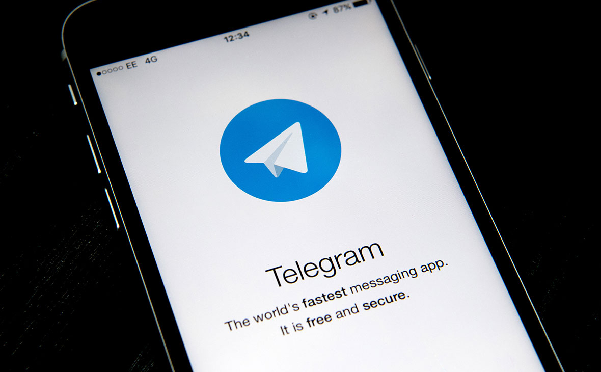 СМИ узнали об убытках и проблемах Telegram