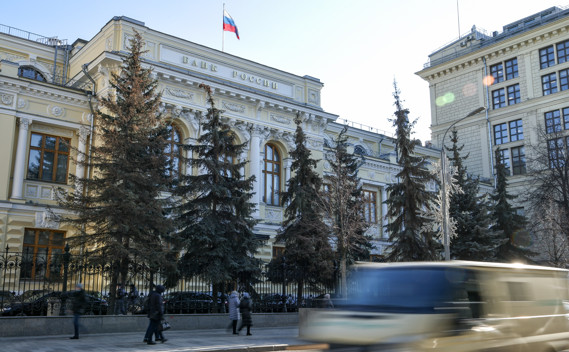 Центробанк связал легализацию криптовалют с финансовой пирамидой