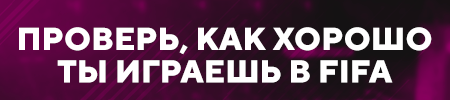 Хэйворду помешали сделать хайлайт в шутере Valorant. Он отчитал партнера