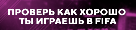 Хоккеисты «Авангарда» Зернов и Шумаков обыграли Пашу Техника в NHL 20