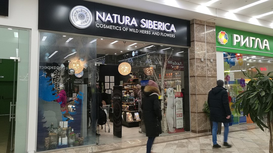 Основатель Natura Siberica приготовился закрывать свои магазины