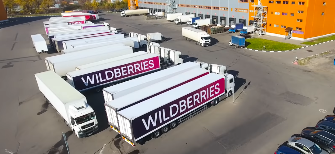 Оборот Wildberries вырос вдвое на фоне коронавируса