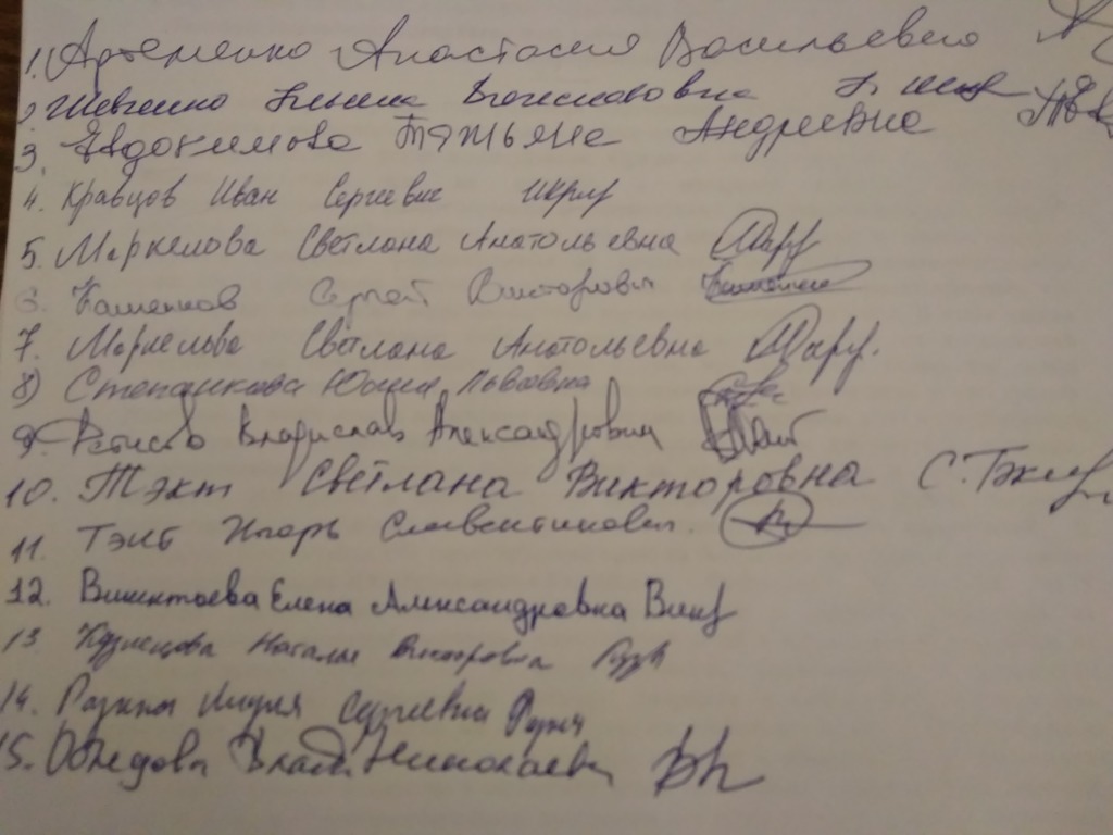 «Навигатор» запутал смоленских родителей с кружками и секциями для детей