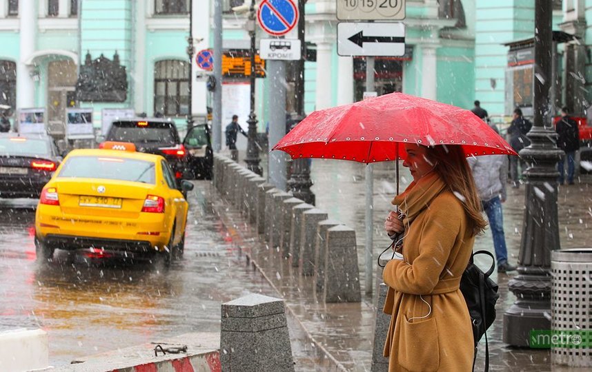 Жителей столицы предупредили о возвращении холодов и метели