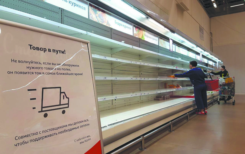 Столичные сетевые магазины увеличили поставки продуктов