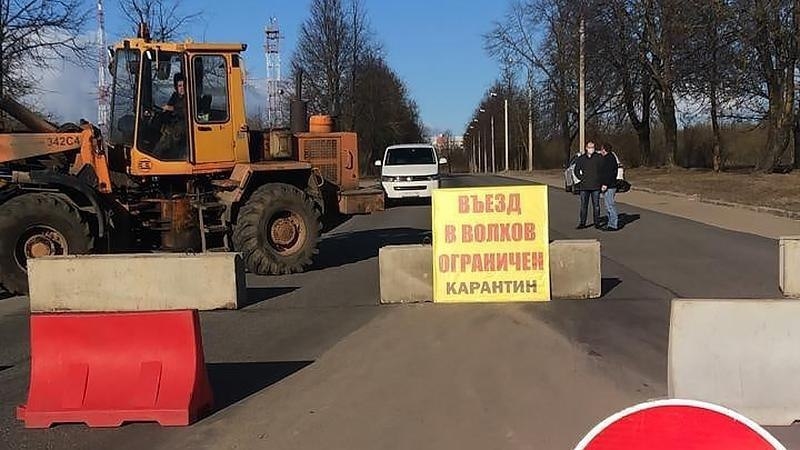 Пока ничего не понимаем: как живут в карантин в 'закрытых' городах Ленобласти