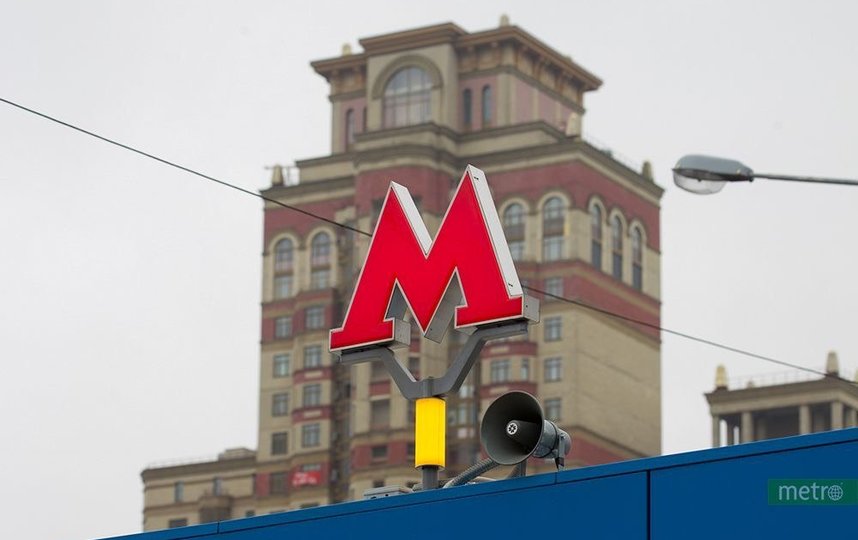 Часть вестибюлей 20 станций метро в Москве закрыли из-за низкой загрузки