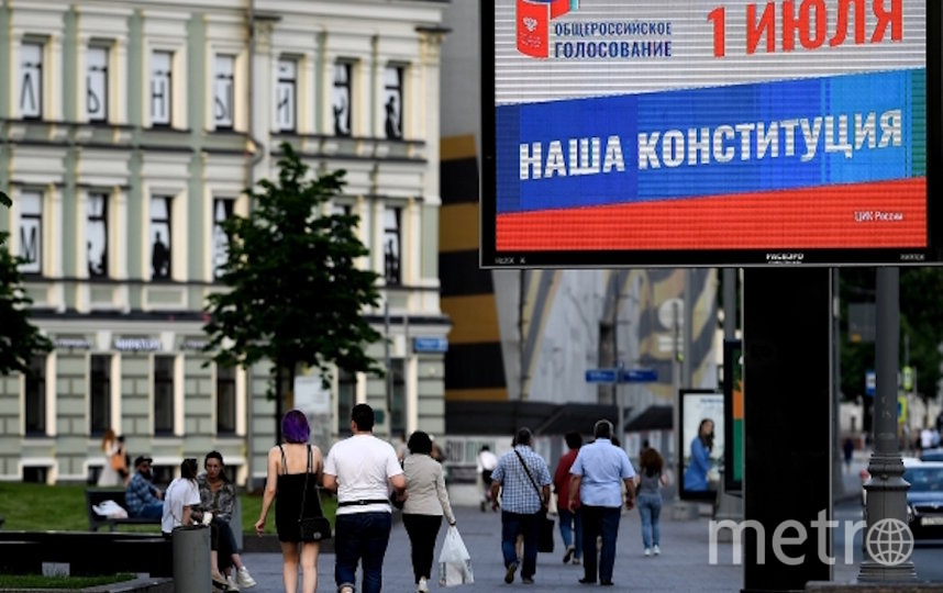 Москва запускает программу для бизнеса и населения 'Миллион призов'