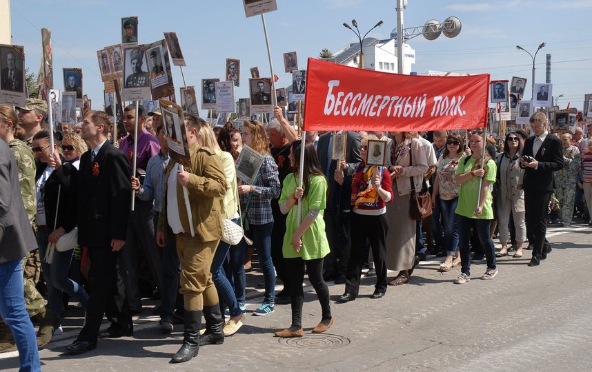 Акция 'Бессмертный полк' перенесена на неопределённый срок из-за коронавируса