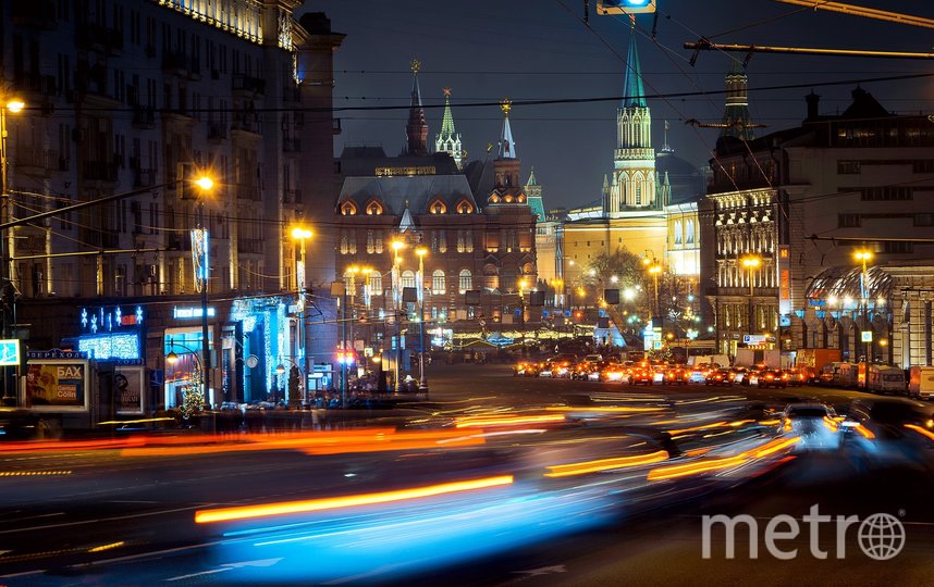 Москва признана лучшим туристическим городом мира