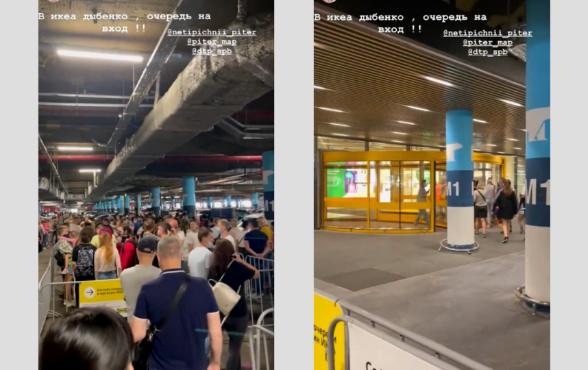 Очереди у 'Мега Дыбенко': что стало причиной ограничений на вход