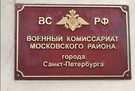 Война с фейками: новость про срочников с ипотекой, которых отправят на Украину, оказалась ложью