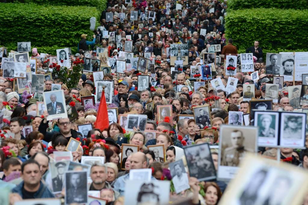 Шествие 'Бессмертного полка' пройдёт в этом году в онлайн-формате