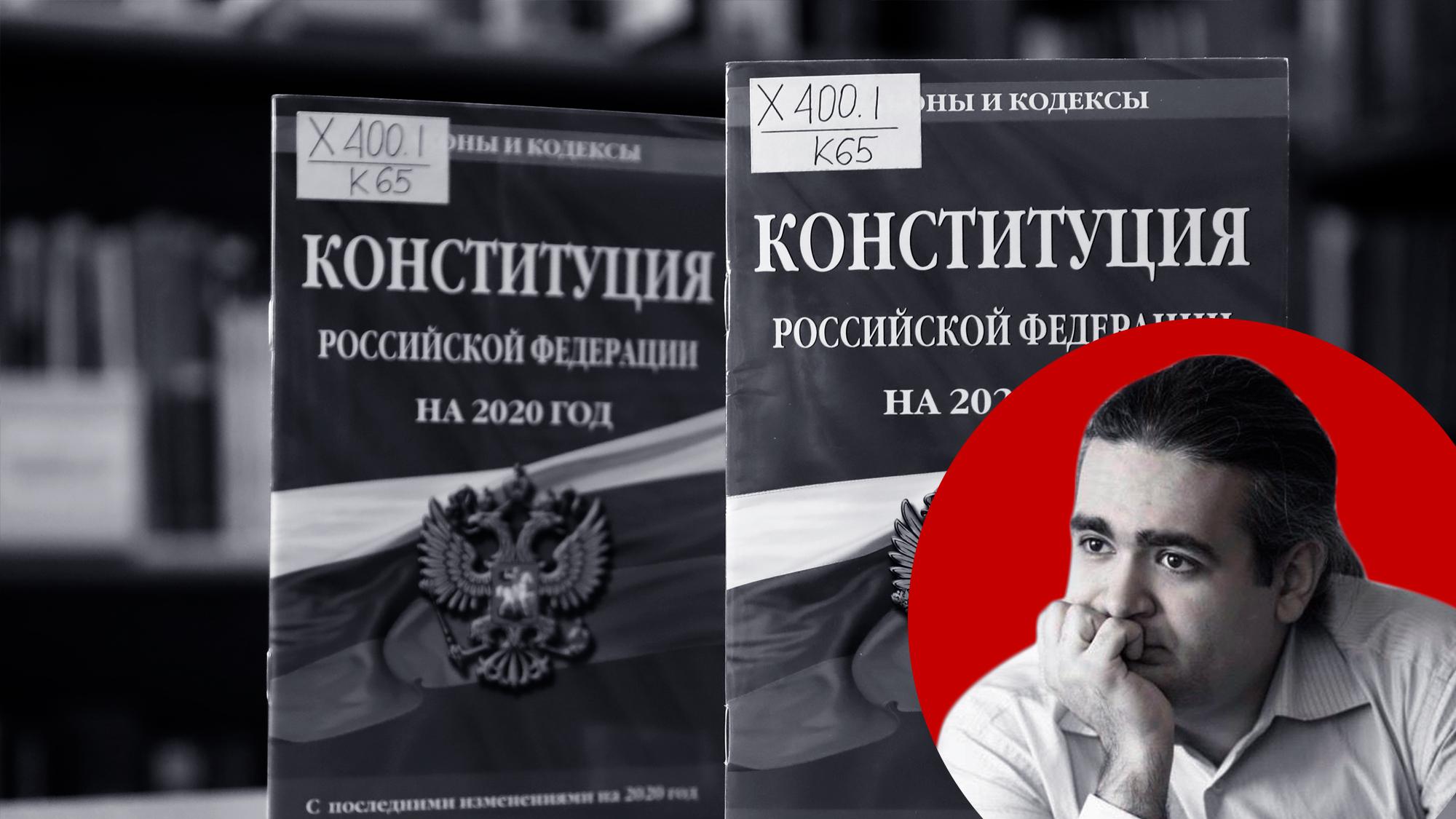 Территории не раздаём, суверенитетом не делимся: зачем нужен суверенный пакет поправок в конституцию