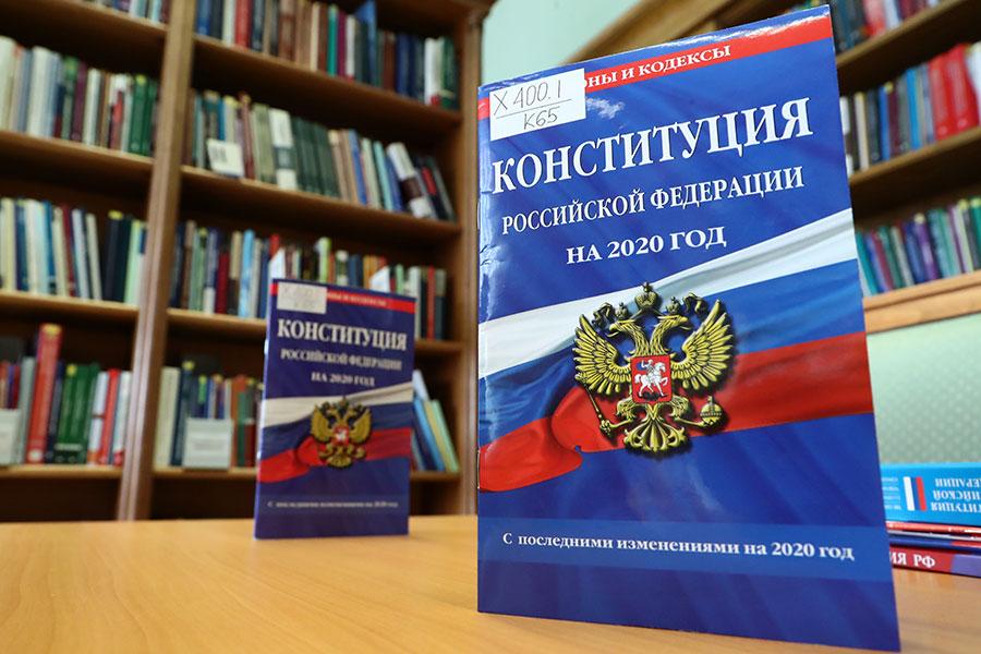 Клишас заявил, что поправок в конституцию о недвижимости чиновников не было