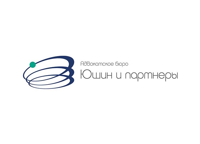 Юристы АБ «Юшин и партнеры» добились в ВС РФ отмены выплаты процентов по вознаграждению АУ