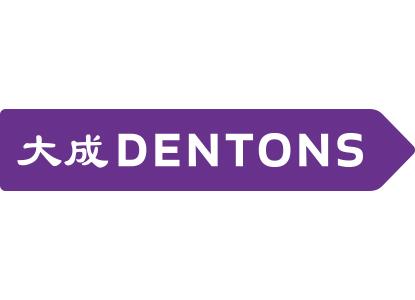 Dentons запускает инновационный ресурс New Dynamic toolkit