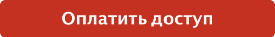 Сигналы по стратегии форекс S3 на ФЕВРАЛЬ 2021 + примеры и разборы реальных сделок + ОБУЧЕНИЕ