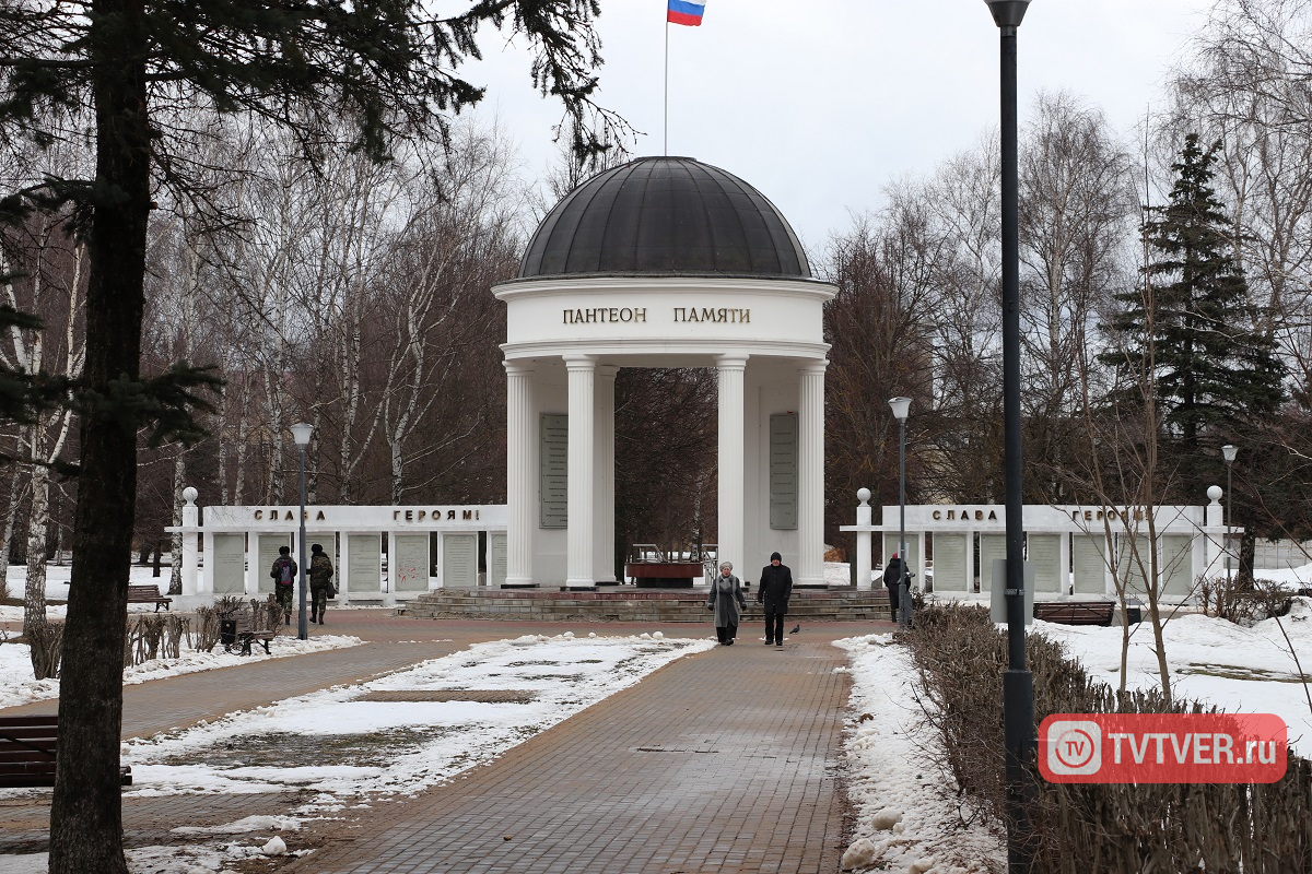 В тверском парке Победы выполнят работы по благоустройству