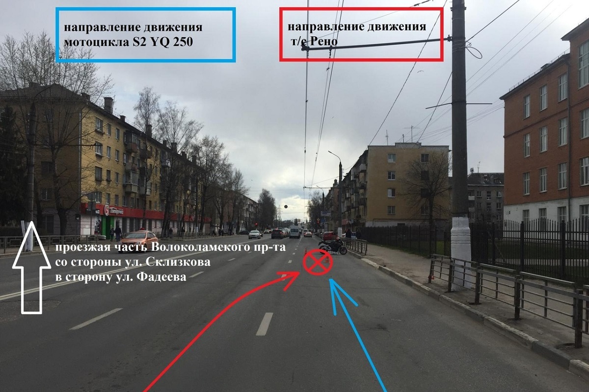 В Твери легковушка сбила мотоциклиста и скрылась