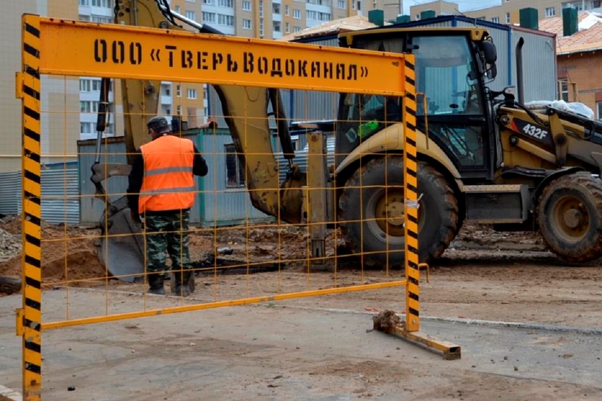 Улицу Спартака в Твери перекроют