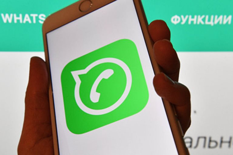 Опубликован список моделей телефонов, на которых перестанет работать WhatsApp