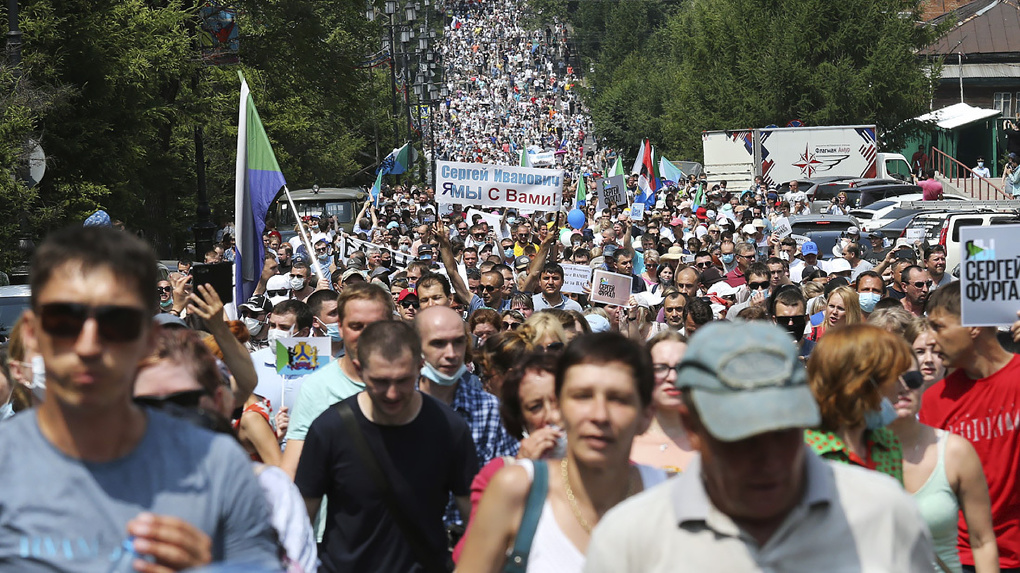 В Хабаровске третью неделю идут митинги в поддержку Сергея Фургала. Фото и видео