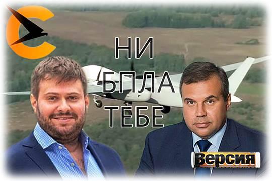 Дело против Александра Гомзина – не последнее эхо схем гражданина Британии Дмитрия Цветкова в ОКБ им. Симонова