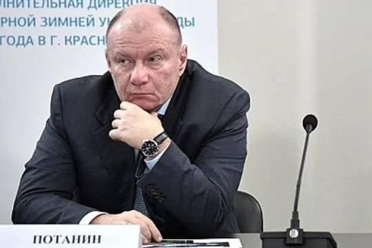 Потанин оценил возможность конфискации иностранных активов в России и напомнил о «прививке» 1917 года