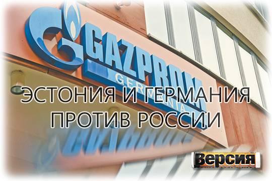 Таллин и Берлин готовятся отдать Киеву российские активы