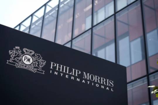 Что не договаривает крупнейший производитель табачных изделий Philip Morris, призывая к отказу от сигарет