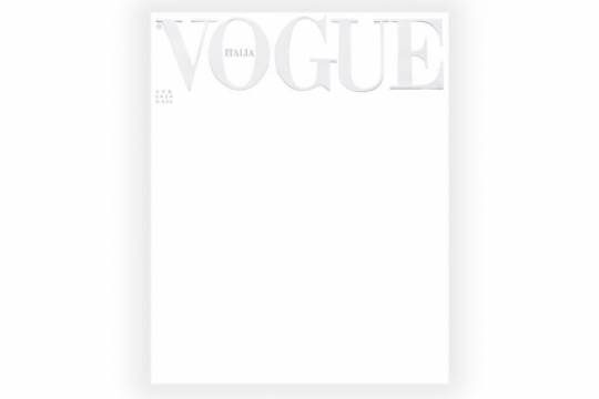 Итальянский Vogue впервые выйдет без иллюстрированной обложки