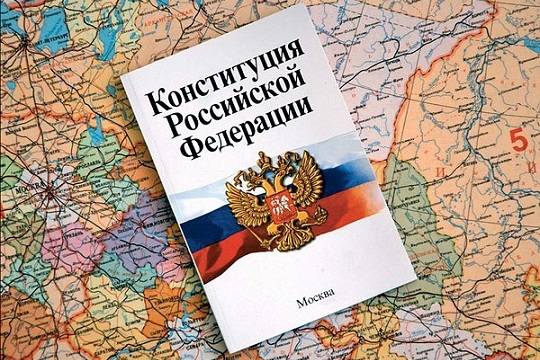 В Кремле наметили дату голосования по принятию поправок в Конституцию