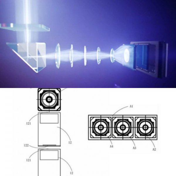 Xiaomi решила прижать Samsung и Apple: Компания разработала свою перископическую камеру
