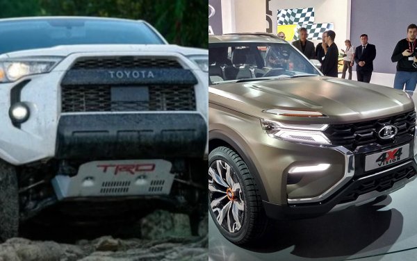 4Active: Зачем Toyota копирует дизайн LADA 4x4 Vision Concept 2019?