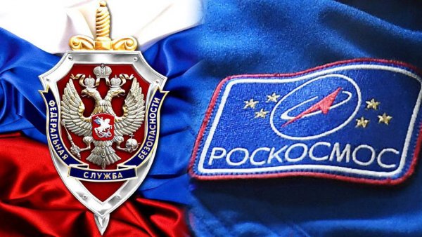 Космонавты нового поколения! Роскосмос будет отдавать предпочтение выпускникам университета спецназа Кадырова