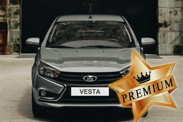 Голь на выдумки хитра: В сети придумали, как приблизить LADA Vesta к «премиуму»