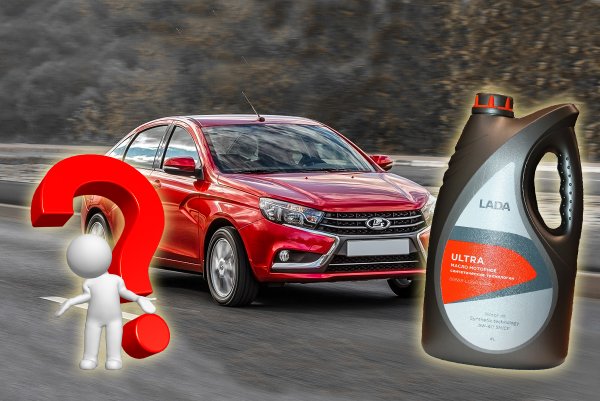 Доверяй, но проверяй? Менять масло на LADA Vesta нужно чаще — «АвтоВАЗ», переписывай регламент